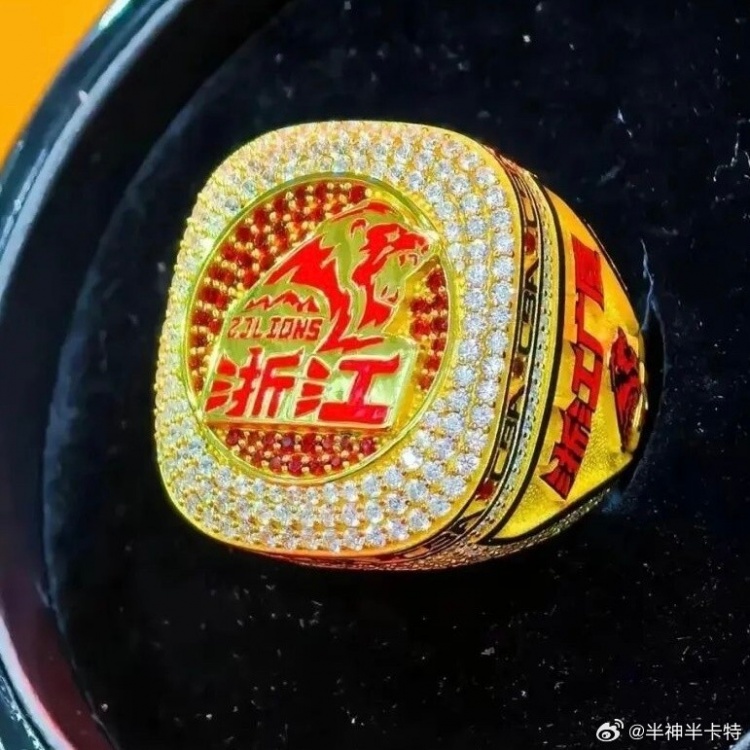 廣廈球隊(duì)版戒指